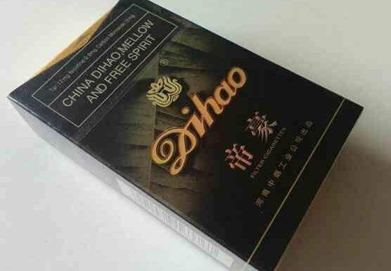 成都半边街外烟专卖店(成都外烟一条街)|香烟价格网