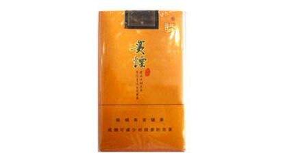 15块钱香烟批发的烟有哪些品牌(15块钱的香烟哪个牌子香烟批发吃)