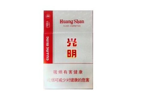 烟盒上有圆形的图案是什烟_烟盒上面的圆点是什么意思|香烟价格网