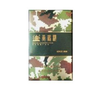 4元南京香烟厂家