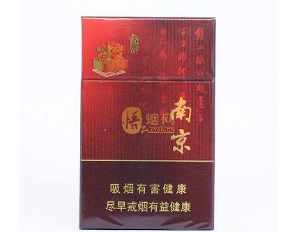 4元沈阳香烟批发