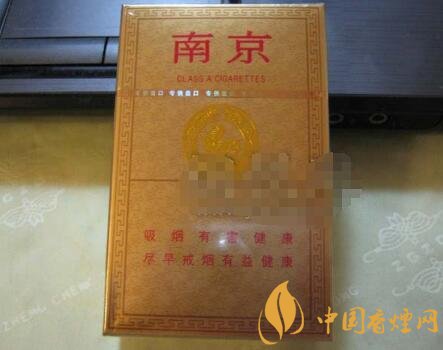 批发香烟货到付款_批发香烟货到付款多少钱-香烟价格网
