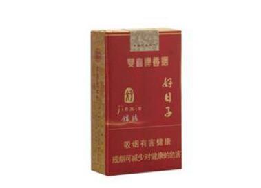 云霄中华香烟购买|云霄版中华烟-低价香烟网