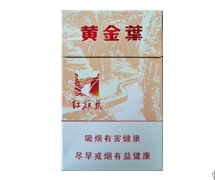 外烟圆盒子【外烟烟盒】|香烟价格网