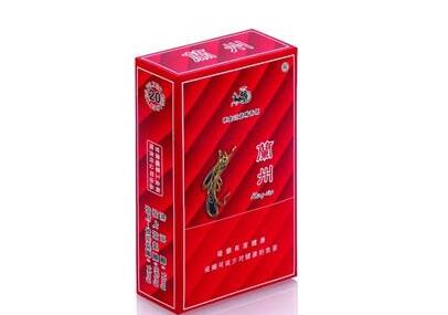 越南代工香烟货源批发【越南香烟代工厂】