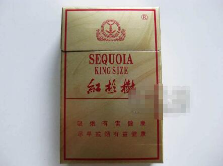 4元太阳岛香烟一手货源