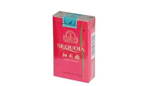 低价庐山香烟批发(庐山牌香烟哪个网上可以买到)
