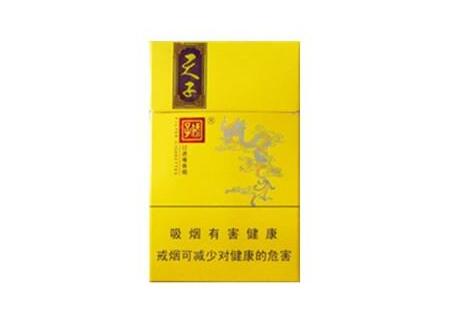 4元明香烟批发【3元香烟批发 厂家】