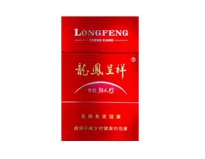 低价香烟批发(低价香烟批发电话号码)|香烟价格网