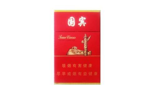 便宜大红鹰香烟批发【大红鹰烟草价格】