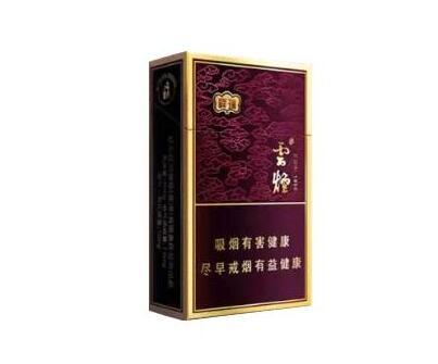 正品西柏坡香烟多少钱一盒-西柏坡的烟多少钱一盒