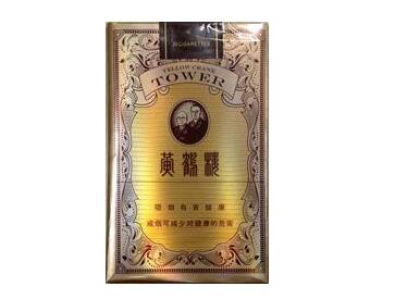 香烟批发玉溪香烟价格解析，品质与价值的完美结合