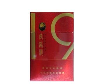 5元特美思香烟好抽吗_5元特美思香烟好抽吗是真的吗