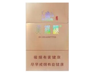 5到10元石狮香烟批发渠道(石狮香烟哪里能买到)