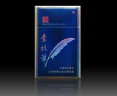 香烟批发扫过的付款二维码有记录吗怎么查(扫二维码付款的记录怎样查)