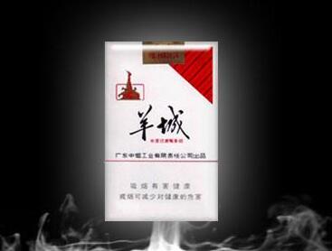 不外烟酒茶|烟酒不愁