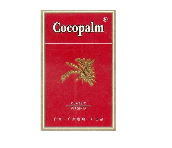 散香烟批发_烟厂散装烟批发-香烟价格网