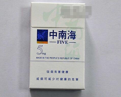 香烟批发古田香烟好抽吗|古田香烟咋样