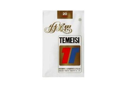 昆山哪有买外烟的|昆山哪里买外烟-香烟价格网