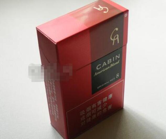 批发香烟网-香烟批发零售价格|香烟价格网