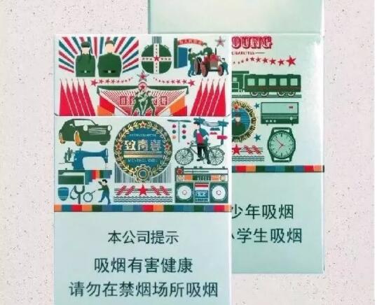 桂林香烟价格一览，品味桂林，从了解烟价开始|香烟价格网