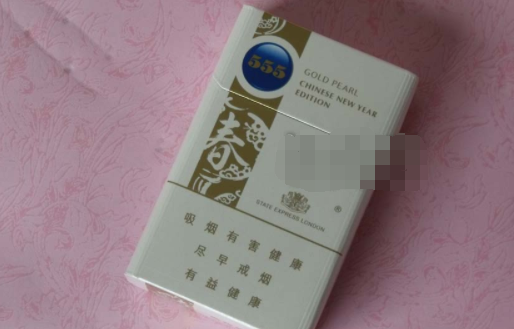 10元苏烟香烟|苏烟100元的香烟