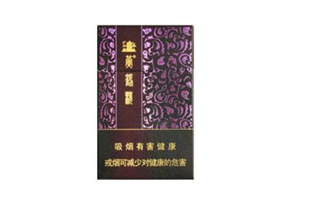 正品利群香烟(利群香烟官方)|低价香烟网