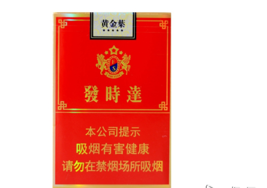 4元冬虫夏草香烟批发渠道