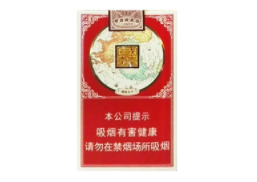 正品龙泉香烟批发_龙泉烟酒批发|低价香烟网