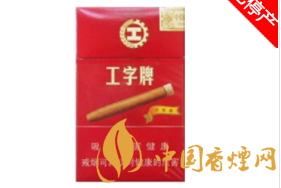 长治卖外烟_山西长治烟草网上订货