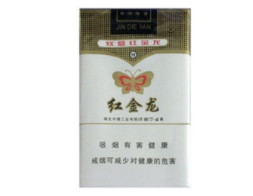 如何能戒掉烟瘾？五款香烟价格对比及戒烟方案解析