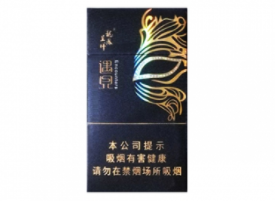 云霄香烟8.1号，一场别开生面的新品发布会，点燃行业新篇章|低价香烟网