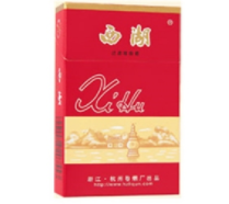 越代青州香烟价格|越代烟什么意思|低价香烟网