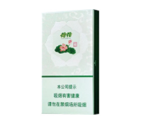 台菸(台烟)香烟价格|台湾烟价格表和图片阿里山|低价香烟网