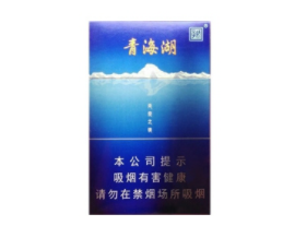 东湖高新香烟批发中心|东湖高新香烟批发中心地址