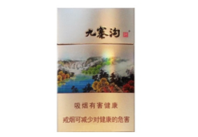 镇平香烟批发电话是多少-河南省镇平县黑龙集乡百货烟酒批发超市