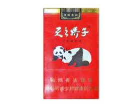 中国烟草是属于什么企业性质的【中国烟草是什么性质单位】