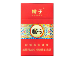 越南代工龙凤呈祥香烟厂家【香港龙凤呈祥香烟】