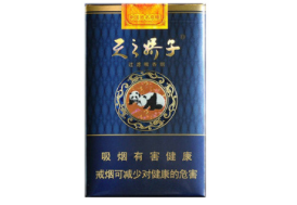 正品香烟批发【正品香烟批发价格】-香烟价格网