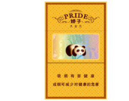 8元香烟批发-香烟批发多少钱