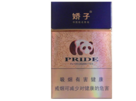 便宜上游香烟厂家_便宜又上档次的烟