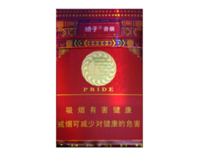 4元南方香烟批发渠道
