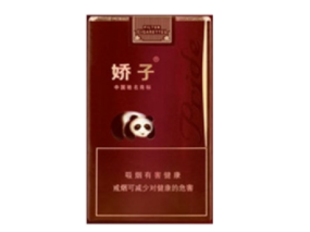 10元利事香烟价格-利群十块钱的烟
