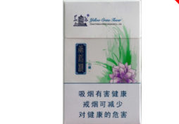 香烟批发扫过的付款二维码有记录吗怎么查-香烟批发扫二维码付的款怎么查明细