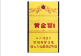 墙外烟道罩口不过烟【烟道道口靠墙下部是为什么】-香烟价格网