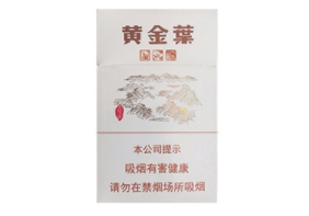 带爆珠的细支烟有哪些品牌好(带爆珠的细烟大全便宜)