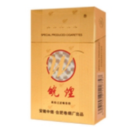 platinum烟多少钱一包长什么样子(pyramid香烟价格)
