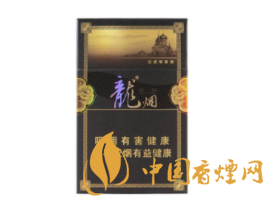 4元福香烟批发