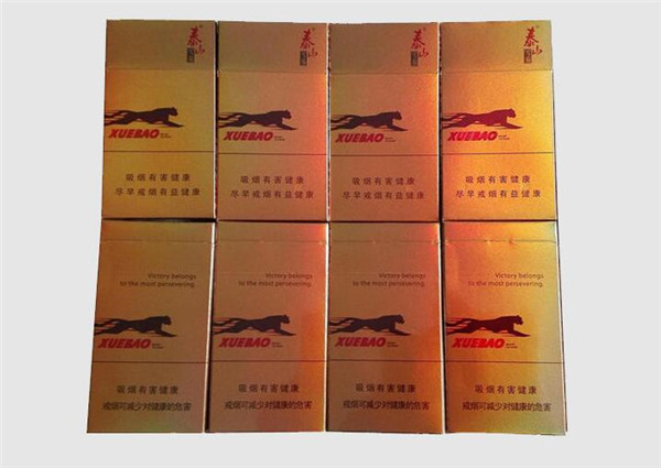 香烟批发玉溪香烟价格(我想看玉溪香烟多少钱)