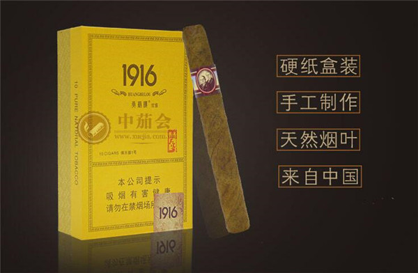 外烟新趋势，什么是微油？揭秘微油烟的独特魅力